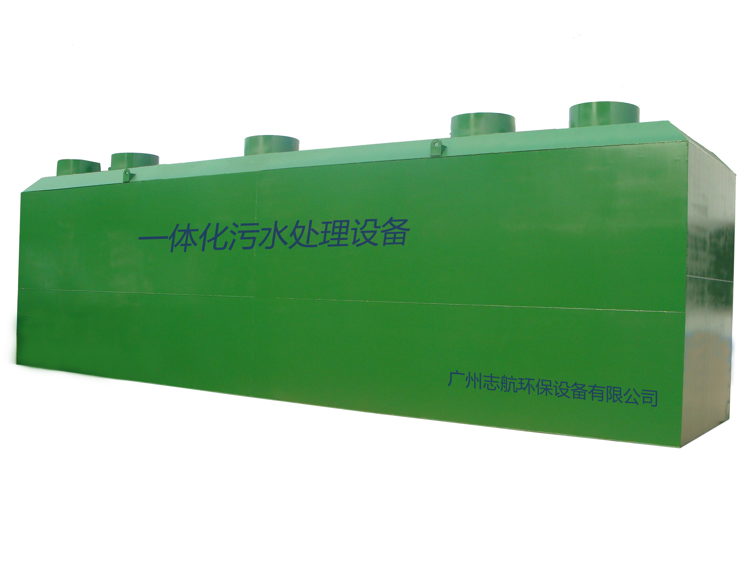污水处理香蕉视频污版有哪些种类(污水处理设施类型是指什么)